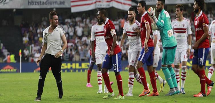 خناقة، الاهلي والزمالك، الأهلي والزمالك، الاهلي، ا خناقة، الاهلي والزمالك، الأهلي والزمالك، الاهلي، ا